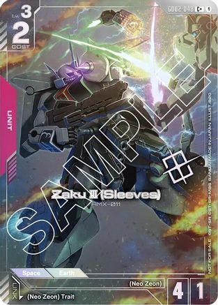 Image of Zaku III (Sleeves) (Store Tournament Winner Pack 02) (GD02-048) - Gundam Promotional Cards Holofoil
