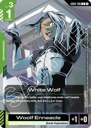Image of White Wolf (Store Tournament Participant Pack 02) (GD02-106) - Gundam Promotional Cards Holofoil