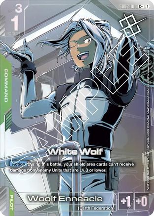 Image of White Wolf (Store Tournament Winner Pack 02) (GD02-106) - Gundam Promotional Cards Holofoil