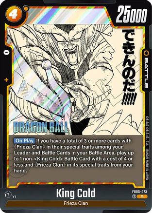 Image of King Cold (FB05-073) - Manga Booster 02 Holofoil