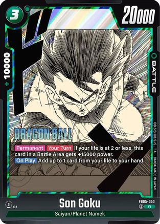 Image of Son Goku - FB05-053 (FB05-053) - Manga Booster 02 Holofoil