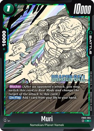 Image of Muri (FB05-064) - Manga Booster 02 Holofoil