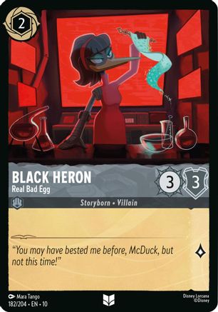 Image of Black Heron - Real Bad Egg (182/204) - Whispers in the Well