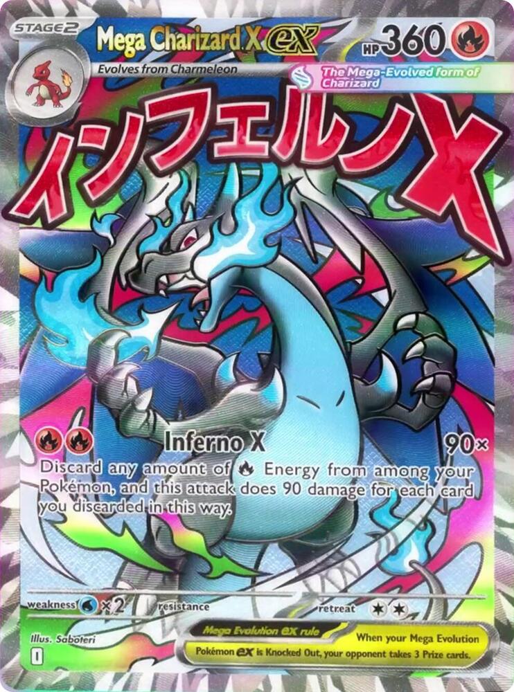 Image of Sealed Promos - Megar Charizard X ex - (MEP 023) & Oricorio - (MEP 024)