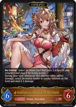Image of Galmieux, Omen of Disdain (Evolved) (SP01-029EN) - SP01 Seaside Memories