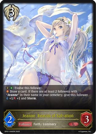 Image of Jeanne, Beacon of Salvation (SP01-040EN) - SP01 Seaside Memories