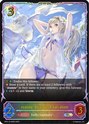 Image of Jeanne, Beacon of Salvation (Evolved) (SL) (SP01-SL41EN) - SP01 Seaside Memories