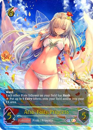 Image of Aria, Fairy Princess (U) (SP01-U03EN) - SP01 Seaside Memories