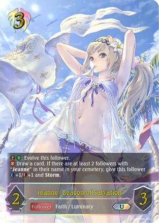 Image of Jeanne, Beacon of Salvation (U) (SP01-U24EN) - SP01 Seaside Memories