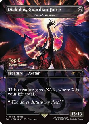 Image of Diabolos, Guardian Force - Death's Shadow (Top 8) (GAME-040) - Game Day & Store Championship Promos