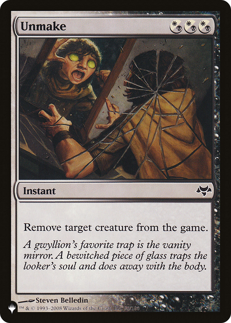 Image of Unmake (LIST-EVE-96) - The List