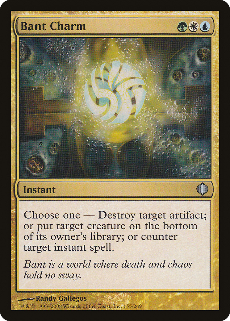 Image of Bant Charm (ALA-155) - Shards of Alara