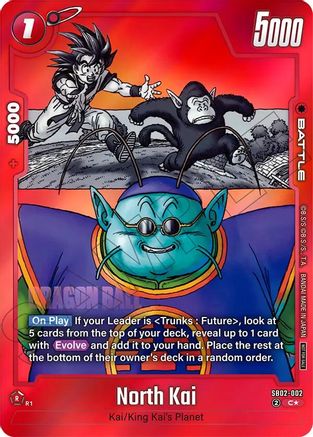 Image of North Kai - SB02-002 (Limited Pack MANGA Version 02) (SB02-002) - Tournament and Championship Promos Holofoil