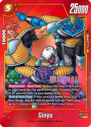 Image of Ginyu - SB02-049 (Limited Pack MANGA Version 02) (SB02-049) - Tournament and Championship Promos Holofoil