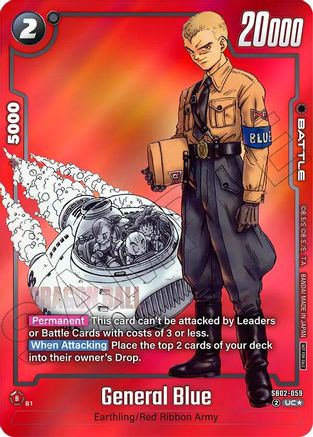 Image of General Blue - SB02-059 (Limited Pack MANGA Version 02) (SB02-059) - Tournament and Championship Promos Holofoil