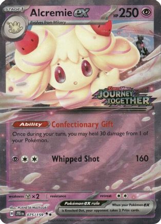 Image of Alcremie ex (Journey Together Stamped) 075  - Holofoil Miscellaneous Cards & Products - Double Rare