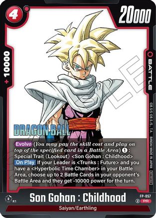Image of Son Gohan : Childhood - FP-057 (FP-057) - Tournament and Championship Promos