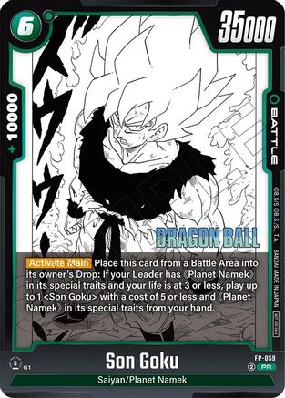 Image of Son Goku - FP-059 (FP-059) - Tournament and Championship Promos