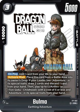 Image of Bulma - FP-061 (FP-061) - Tournament and Championship Promos