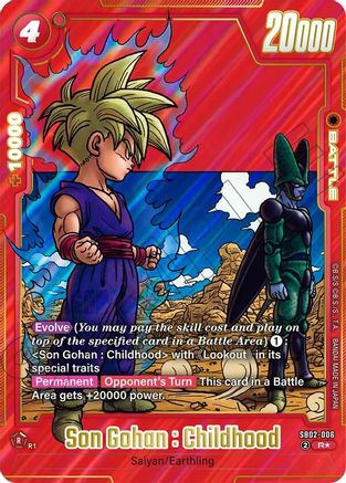 Image of Son Gohan : Childhood - SB02-006 (Alternate Art) (SB02-006) - Manga Booster 02 Holofoil