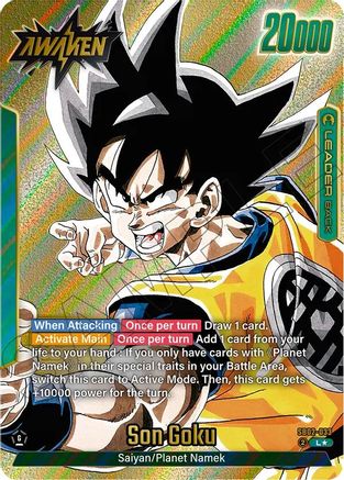 Image of Son Goku - SB02-033 (Gold) (SB02-033) - Manga Booster 02 Holofoil