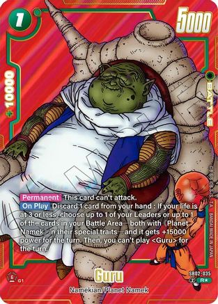 Image of Guru (Alternate Art) (SB02-035) - Manga Booster 02 Holofoil