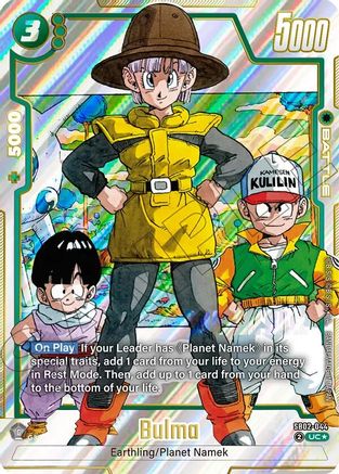 Image of Bulma - SB02-044 (Alternate Art) (SB02-044) - Manga Booster 02 Holofoil