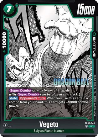Image of Vegeta - SB02-046 (SB02-046) - Manga Booster 02 Holofoil