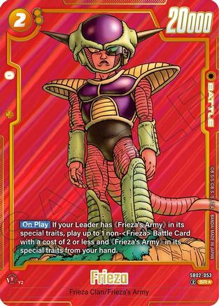 Image of Frieza - SB02-053 (Alternate Art) (SB02-053) - Manga Booster 02 Holofoil