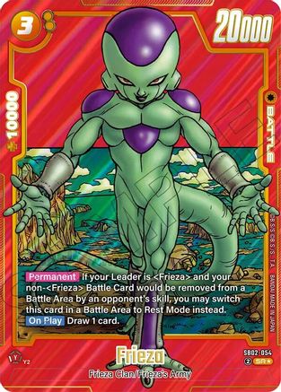 Image of Frieza - SB02-054 (Alternate Art) (SB02-054) - Manga Booster 02 Holofoil