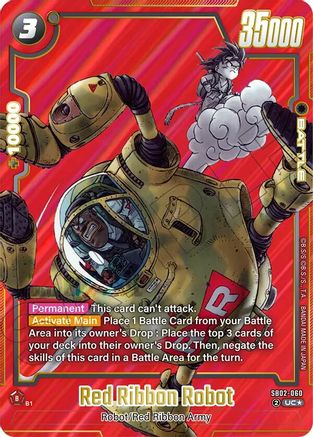 Image of Red Ribbon Robot (Alternate Art) (SB02-060) - Manga Booster 02 Holofoil