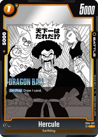 Image of Hercule (FB04-097) - Manga Booster 02 Holofoil