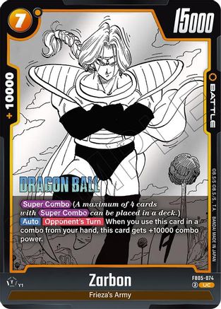 Image of Zarbon - FB05-074 (FB05-074) - Manga Booster 02 Holofoil
