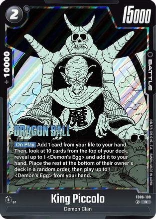 Image of King Piccolo - FB06-108 (FB06-108) - Manga Booster 02 Holofoil