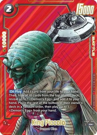 Image of King Piccolo - FB06-108 (Alternate Art) (FB06-108) - Manga Booster 02 Holofoil