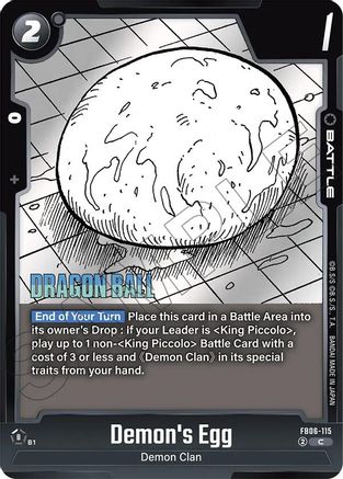 Image of Demon's Egg (FB06-115) - Manga Booster 02 Holofoil