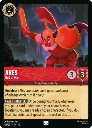 Image of Ares - God of War (104/204) - Whispers in the Well