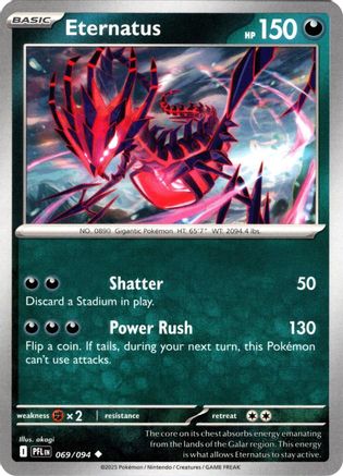 Image of Eternatus 069  - Reverse Holofoil ME02 Phantasmal Flames - Uncommon
