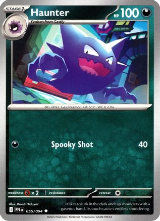 Image of Haunter 055/094  ME02 Phantasmal Flames - Holo Rare
