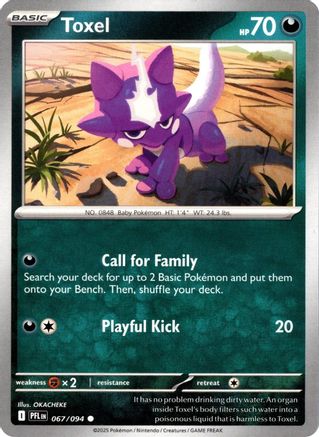 Image of Toxel 067  - Reverse Holofoil ME02 Phantasmal Flames - Common