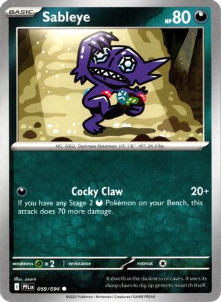 Image of Sableye 059  - Reverse Holofoil ME02 Phantasmal Flames - Common