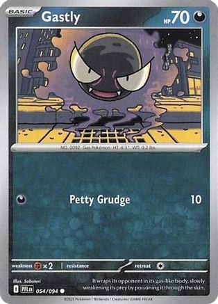 Image of Gastly 054  - Reverse Holofoil ME02 Phantasmal Flames - Common