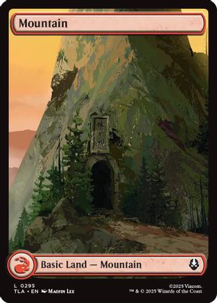 Image of Mountain (0295) (TLA-295) - Avatar: The Last Airbender
