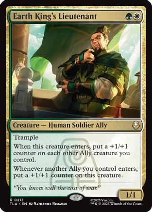 Image of Earth King's Lieutenant (TLA-217) - Avatar: The Last Airbender Foil