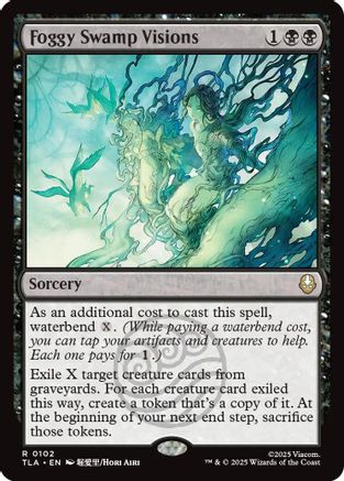 Trove of Collectibles 