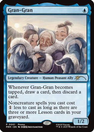 Image of Gran-Gran (UMP-001) - Unique and Miscellaneous Promos