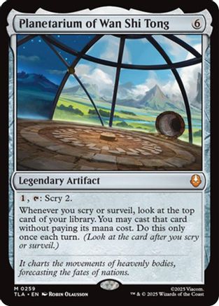 Image of Planetarium of Wan Shi Tong (TLA-259) - Avatar: The Last Airbender Foil