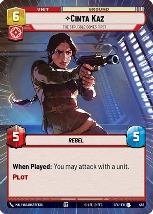 Image of Cinta Kaz - The Struggle Comes First (Hyperspace) (436) - Secrets of Power