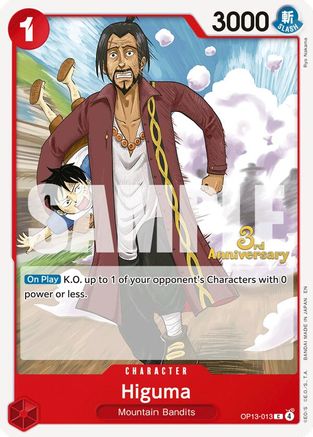 Image of Higuma (OP13-013) - Carrying On His Will: 3rd Anniversary Tournament Cards