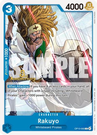 Image of Rakuyo (OP13-055) - Carrying On His Will: 3rd Anniversary Tournament Cards